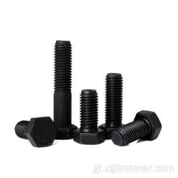 Μαύρος ψευδάργυρος Hex Bolt DIN933